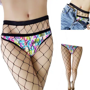 SEXY women high waist fishnet stocking club party tights panty knitting net pantyhose trouser mesh lingerie 2pcs TT016
SEXY women high waist fishnet stocking club party tights panty knitting net pantyhose trouser mesh lingerie 2pcs TT016