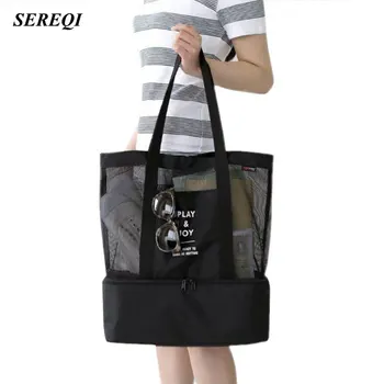 

SEREQI New Double-Deck Leisure Grid Storage Bag Insulation Lunch Bags Picnic Box Women Men Sports Storage Bags organizers Holder