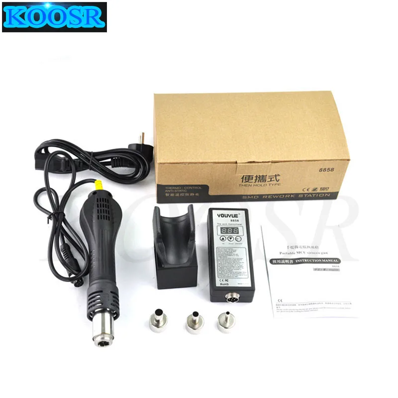 High Quality 220V Portable BGA Rework Solder Station Hot Air Blower Heat Gun YOUYUE 8858 Better Yihua 8858
High Quality 220V Portable BGA Rework Solder Station Hot Air Blower Heat Gun YOUYUE 8858 Better Yihua 8858