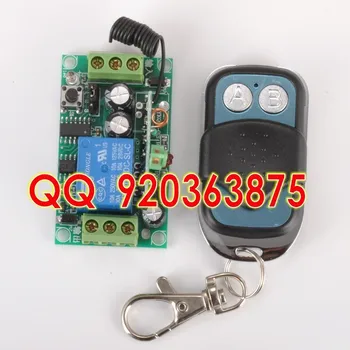 Free shipping 12V 1ch 315/433MHZ radio power rf wireless remote control light switch system automatic sliding door opener
Free shipping 12V 1ch 315/433MHZ radio power rf wireless remote control light switch system automatic sliding door opener