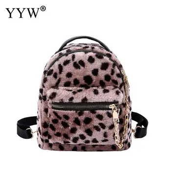 2018 Fashion Leopard Backpack Women Mini Shoulder Bag Plush Crossbody Bag Beige Brown Ladies Hand Bag Easy Matching Rucksack
2018 Fashion Leopard Backpack Women Mini Shoulder Bag Plush Crossbody Bag Beige Brown Ladies Hand Bag Easy Matching Rucksack