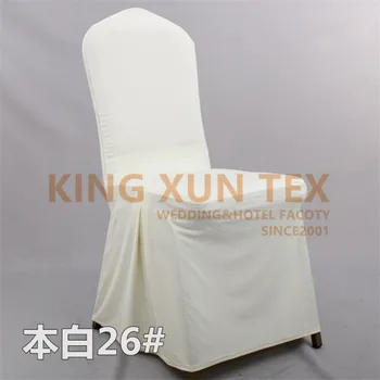 White Wedding Spandex Chair Cover Full Down Stretch Chair Cover Event Party Christmas Decoration
White Wedding Spandex Chair Cover Full Down Stretch Chair Cover Event Party Christmas Decoration