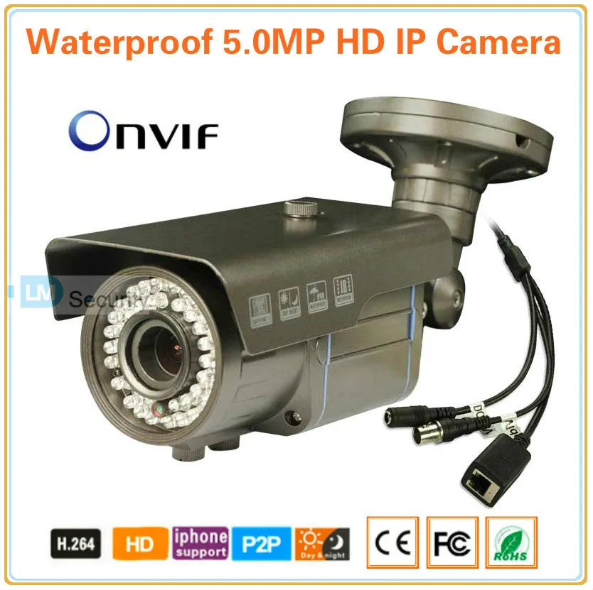 Горячая продажа 5.0MP 2592*1920 H.264 пуля наружная CCTV ip-камера безопасности