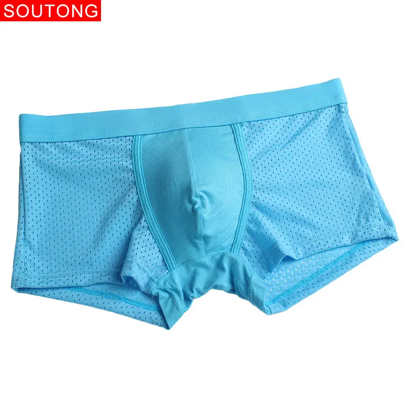 Soutong-2018-Male-Underwear-Men-s-underwear-men-s-boxers-breathable-Modal-Men-Boxer-Mesh-Men (3)