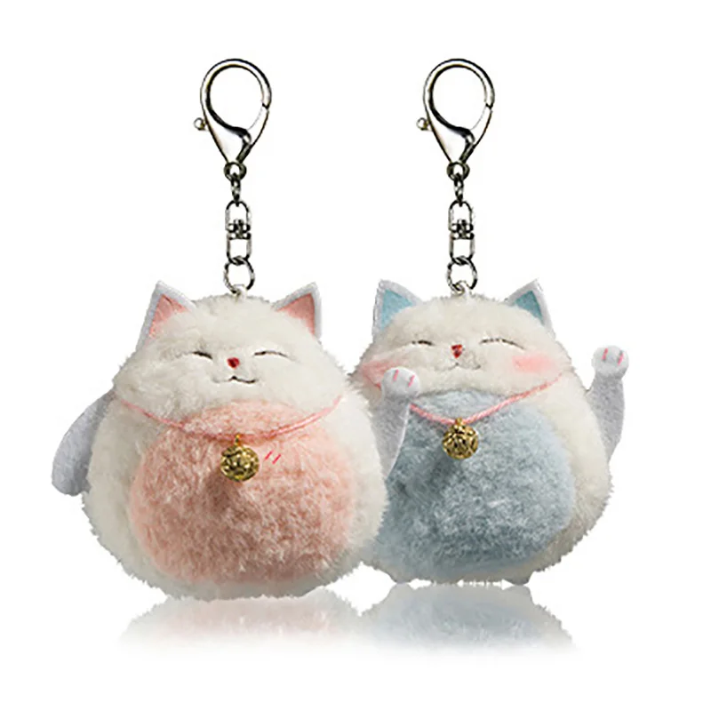 Mini 10cm Fortune Cat Plush Animals Doll Toys Small Size Pendant Plush Toys Ring Pendant Plush Toys Kids Gift Christmas Decor
Mini 10cm Fortune Cat Plush Animals Doll Toys Small Size Pendant Plush Toys Ring Pendant Plush Toys Kids Gift Christmas Decor