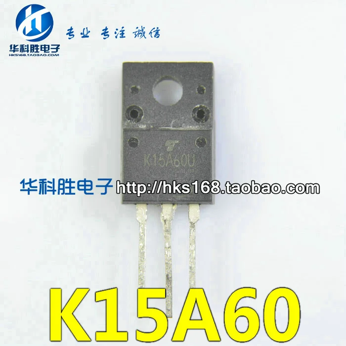 5 pieces/lot K15A60 K15A60U K15A60D TO-220