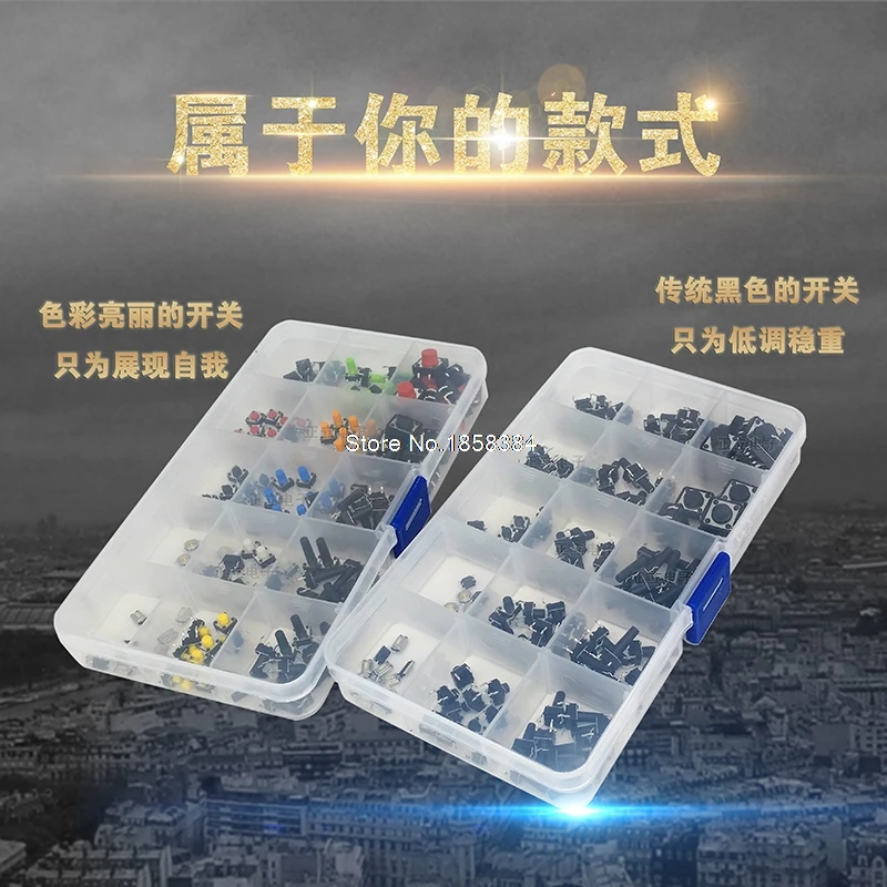 150pcs=15 Types Tactile Push Button Switch Micro Switch DIP SMD 4 Pin for Induction Cooker Electrical Panel
150pcs=15 Types Tactile Push Button Switch Micro Switch DIP SMD 4 Pin for Induction Cooker Electrical Panel