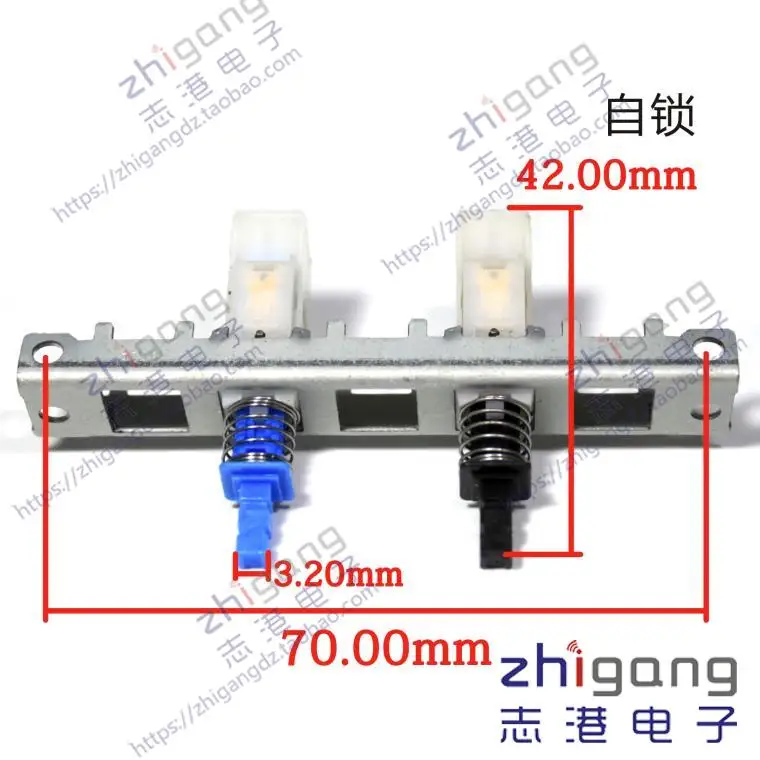Japan original ALPS key switch self lock switch power amplifier mixer power switch car key switch
Japan original ALPS key switch self lock switch power amplifier mixer power switch car key switch