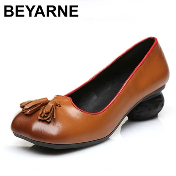 BEYARNE Women Leather Pumps Yellow 5 CM High Heels Women Set Foot Lazy Shoes Handmade Women Shoes Spring Pumps Sale 
BEYARNE Women Leather Pumps Yellow 5 CM High Heels Women Set Foot Lazy Shoes Handmade Women Shoes Spring Pumps Sale