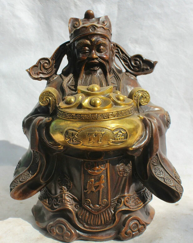 S5808 13" Chinese Bronze Gild Folk stand treasure bowl Mammon Money Wealth God Statue D0318
S5808 13" Chinese Bronze Gild Folk stand treasure bowl Mammon Money Wealth God Statue D0318