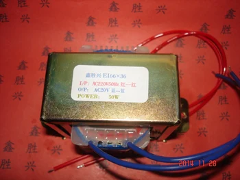 20V 2.5A Transformer 220V input 50VA EI66*35 Temperature-controlled massage chair control transformer for AC6636-D100
20V 2.5A Transformer 220V input 50VA EI66*35 Temperature-controlled massage chair control transformer for AC6636-D100