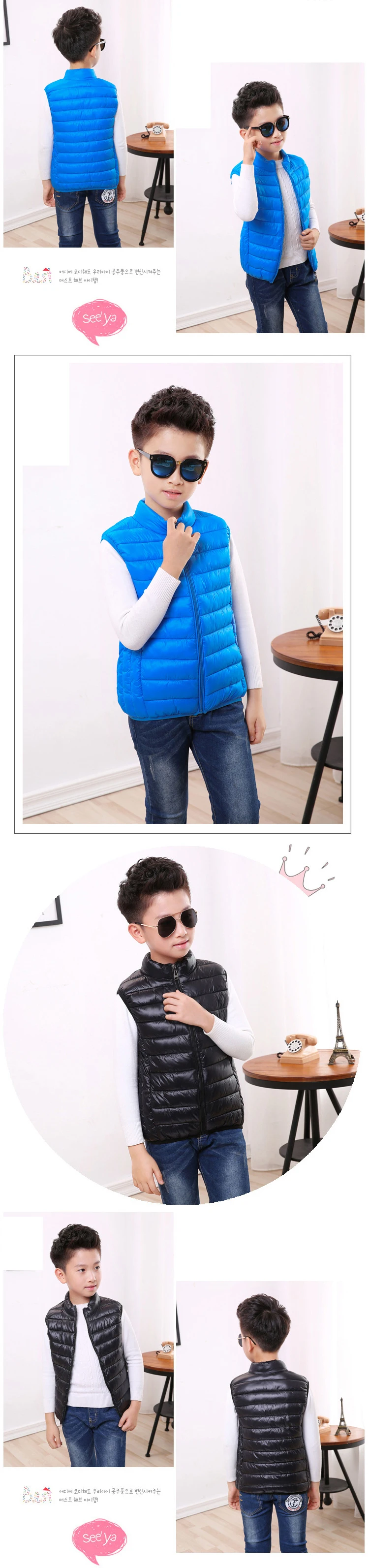 C