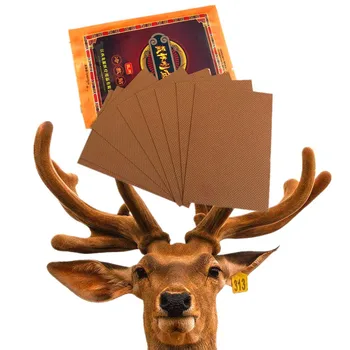 DISAAR 1 bag 8pcs Chinese Medicine Antler Pain Relief Essential oil Plaster Far IR Pain Relieve Patch GY-23
DISAAR 1 bag 8pcs Chinese Medicine Antler Pain Relief Essential oil Plaster Far IR Pain Relieve Patch GY-23