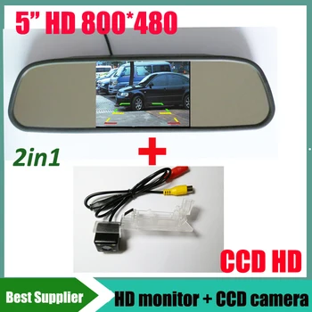 CCD Car Rear View parking Camera for VW Passat Sagitar Touran Multivan T5 Transporter Lavida Touareg + 5" HD 800*480 Car Monitor
CCD Car Rear View parking Camera for VW Passat Sagitar Touran Multivan T5 Transporter Lavida Touareg + 5" HD 800*480 Car Monitor