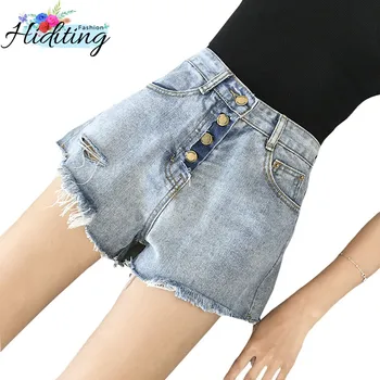 Shorts Jeans Women Summer Fashion Ladies Sexy Shorts Femme Tassel Hole Denim Shorts with High Waist Casual Blue Shorts WIN813
Shorts Jeans Women Summer Fashion Ladies Sexy Shorts Femme Tassel Hole Denim Shorts with High Waist Casual Blue Shorts WIN813