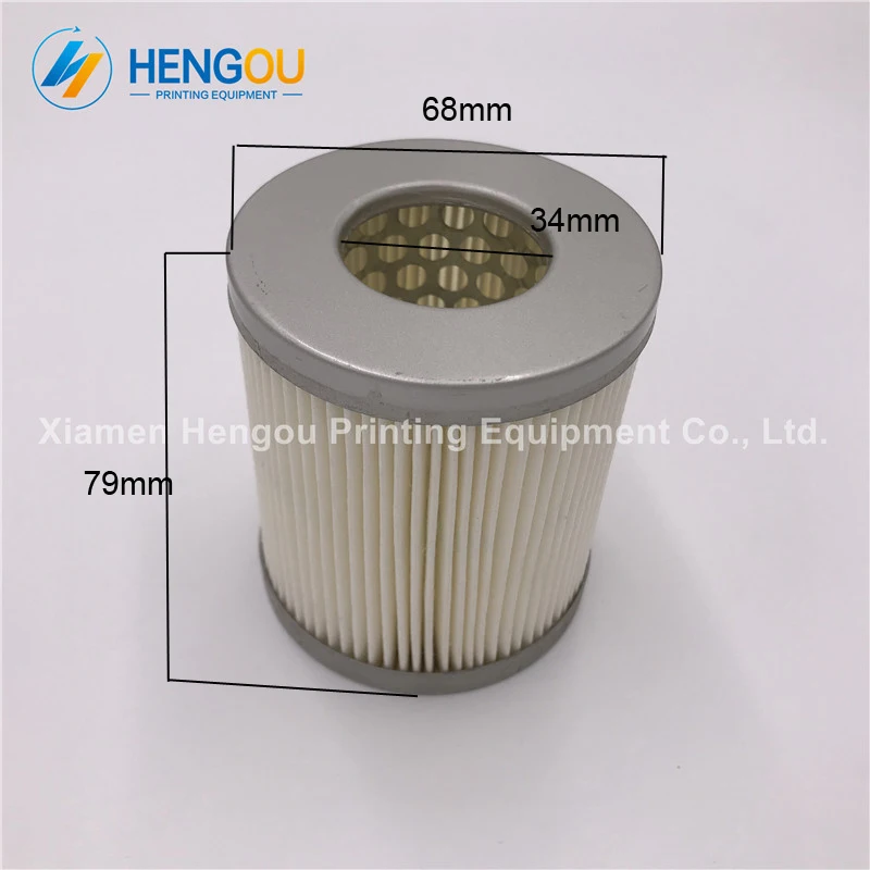 1 piece white air filter 68x34x79Hmm for Hengoucn printer machinery printing parts
1 piece white air filter 68x34x79Hmm for Hengoucn printer machinery printing parts