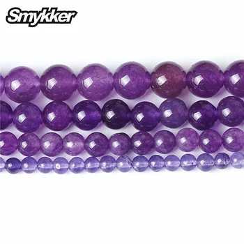 Natural Gemstone Beads Purple Amethyst Jade Loose Charms Bead 4/6/8/10mm Ball Agate Crystal Stone For Women Jewelry Gifts Making
Natural Gemstone Beads Purple Amethyst Jade Loose Charms Bead 4/6/8/10mm Ball Agate Crystal Stone For Women Jewelry Gifts Making