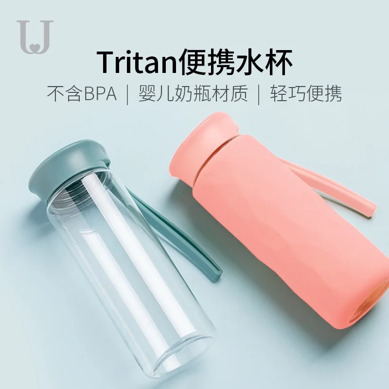 Xiaomi Jordan&Judy Portable Water Tritan Bottle Sports Insulated Cup 360 ML Safe Silica Gel Cup Sets Insulated Travel Cup
Xiaomi Jordan&Judy Portable Water Tritan Bottle Sports Insulated Cup 360 ML Safe Silica Gel Cup Sets Insulated Travel Cup