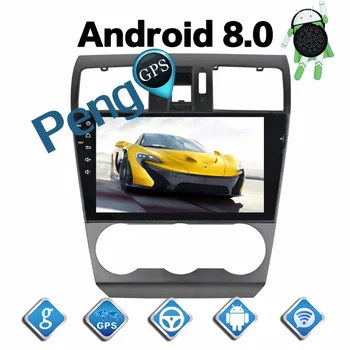 4G+32G Octa Core 2 Din Stereo Android 8.0 Car Radio for Subaru Forester 2013 2014 2015 GPS Navigation CD DVD Player Bluetooth
4G+32G Octa Core 2 Din Stereo Android 8.0 Car Radio for Subaru Forester 2013 2014 2015 GPS Navigation CD DVD Player Bluetooth