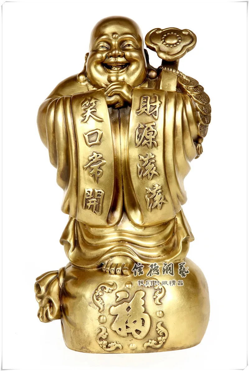 36cm Height Chinese Buddhism Brass Stand Happy Laugh Maitreya Buddha Yuanbao Coin Statue
36cm Height Chinese Buddhism Brass Stand Happy Laugh Maitreya Buddha Yuanbao Coin Statue