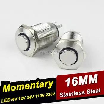 10pcs/lot dia16mm hign head with led metal push button switch stainless steal 1NO+1NC pcb type momentary 12V
10pcs/lot dia16mm hign head with led metal push button switch stainless steal 1NO+1NC pcb type momentary 12V