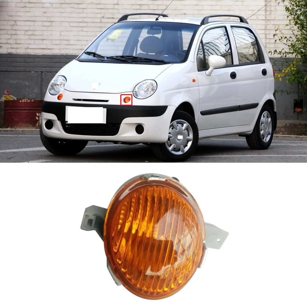 CAPQX For Chevrolet Spark Front Bumper Headlight Side Corner Light Side Fender Light headlight Marker Turn light Signal lamp
CAPQX For Chevrolet Spark Front Bumper Headlight Side Corner Light Side Fender Light headlight Marker Turn light Signal lamp