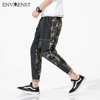 Envmenst 2018 Men Camouflage Patchwork Jeans New Fashion Men Casual Jeans Zipper Jeans Denim Pencil Trousers
Envmenst 2018 Men Camouflage Patchwork Jeans New Fashion Men Casual Jeans Zipper Jeans Denim Pencil Trousers