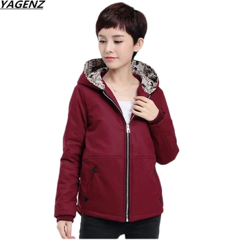 Middle-aged Women Cotton Jacket Parkas Winter Coat Hooded Large Size Thicken Warm Short Cotton Jacket Female Basic Coats YAGENZ
Middle-aged Women Cotton Jacket Parkas Winter Coat Hooded Large Size Thicken Warm Short Cotton Jacket Female Basic Coats YAGENZ