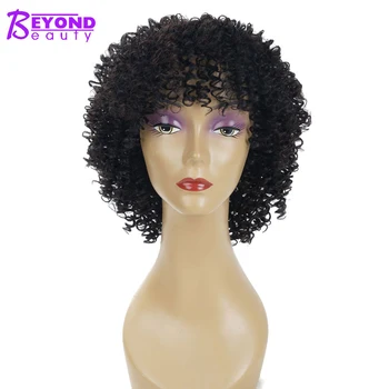6inch Afro Kinky Curly Wig Short Synthetic Wigs For Women Black Natural Color African Hairstyle Heat Resistant Fiber
6inch Afro Kinky Curly Wig Short Synthetic Wigs For Women Black Natural Color African Hairstyle Heat Resistant Fiber