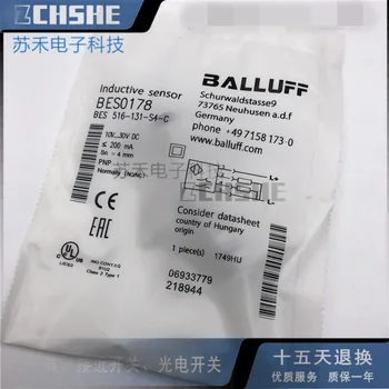 BES 516-131-S4-C Proximity Switch Sensor New High Quality
BES 516-131-S4-C Proximity Switch Sensor New High Quality