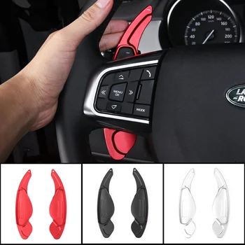 For Land Rover Discovery4 5 SPORT LR Range Rover Sport Evoque Car steering wheel shift paddle L538 L550 L462 car Quick shift DSG
For Land Rover Discovery4 5 SPORT LR Range Rover Sport Evoque Car steering wheel shift paddle L538 L550 L462 car Quick shift DSG