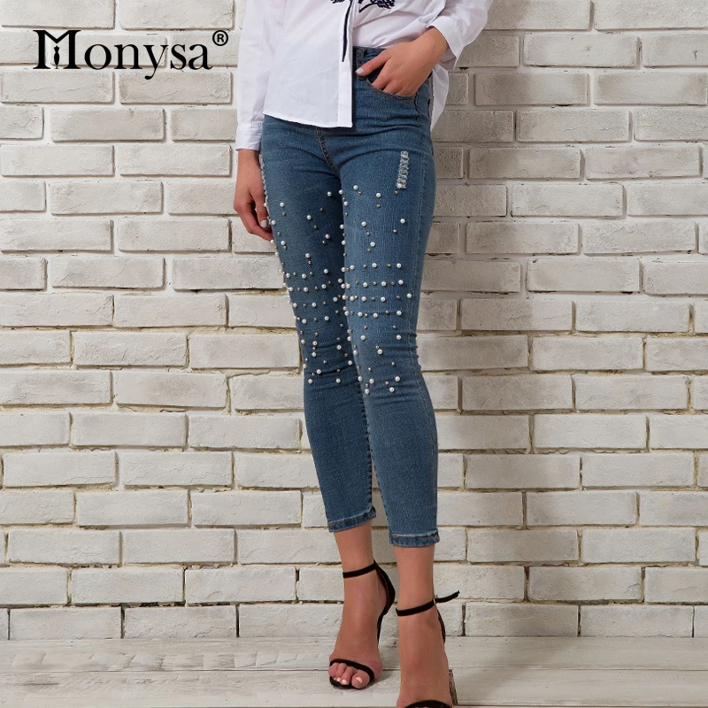 Jean Femme Spring Summer 2018 Woman Fashion New Arrivals Beading Skinny Denim Pants Ladies Pearl High Waist Jeans Streetwear
Jean Femme Spring Summer 2018 Woman Fashion New Arrivals Beading Skinny Denim Pants Ladies Pearl High Waist Jeans Streetwear