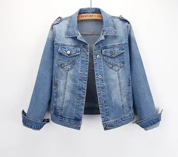 Solid Turn-down Collar Jean Jacket for Women Loose Casual Blue Fashionable Women Coats Female outwear Denim Feminine
Solid Turn-down Collar Jean Jacket for Women Loose Casual Blue Fashionable Women Coats Female outwear Denim Feminine