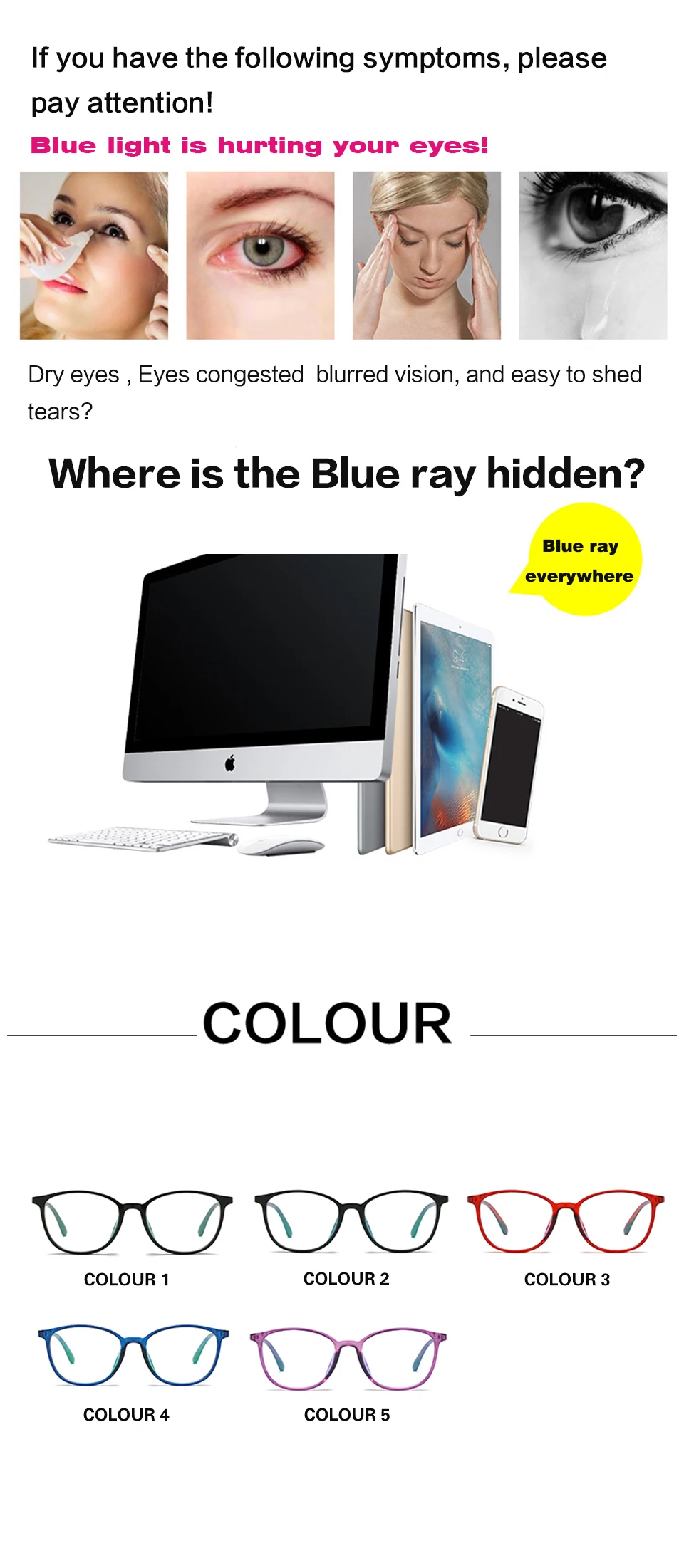 Anti-blue men glasses (2)