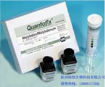 Molybdenum test strip test strip test strip of the imported 91325 of the imported German MN
Molybdenum test strip test strip test strip of the imported 91325 of the imported German MN