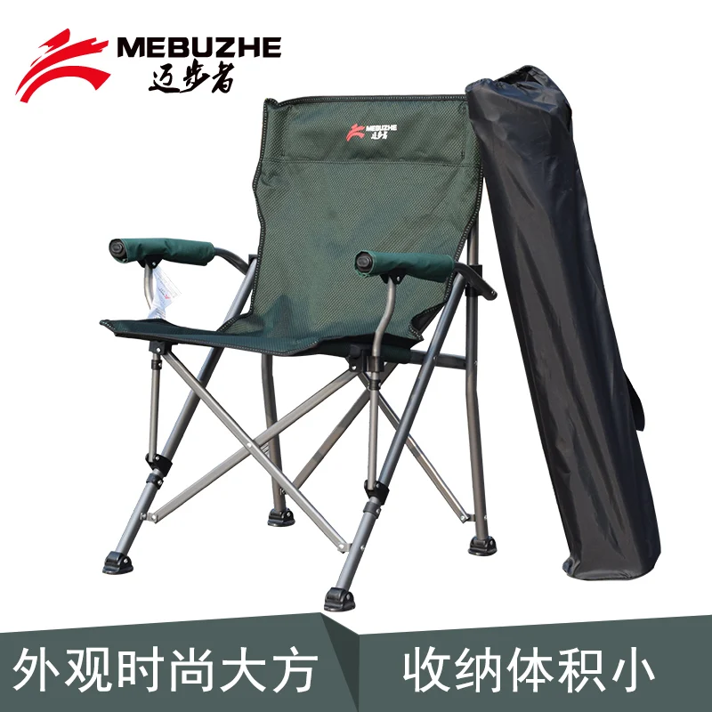 Portable Winter cotton chair load-bearing 150KG Folding Fishing Chair Camping Picnic Barbecue Chair Beach Leisure
Portable Winter cotton chair load-bearing 150KG Folding Fishing Chair Camping Picnic Barbecue Chair Beach Leisure