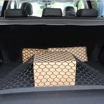 General trunk net Tail box net cover Car luggage network Trunk luggage net Screen storage network
General trunk net Tail box net cover Car luggage network Trunk luggage net Screen storage network