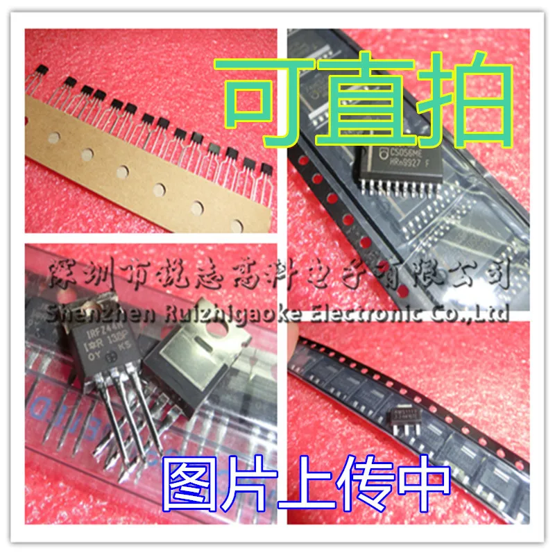 1206 600 r 600 euro patch magnetic beads ferrite large current 3 a a plate of 4000
1206 600 r 600 euro patch magnetic beads ferrite large current 3 a a plate of 4000