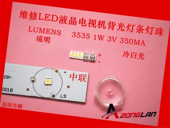 LUMENS LED Backlight 1W 3V 3535 3537 Cool white LCD Backlight for TV TV Application 500PCS
LUMENS LED Backlight 1W 3V 3535 3537 Cool white LCD Backlight for TV TV Application 500PCS