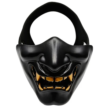 Halloween Party Devil Half Face Mask Protective Mask Cosplay Costume Party Masks Festive Party Supplies
Halloween Party Devil Half Face Mask Protective Mask Cosplay Costume Party Masks Festive Party Supplies