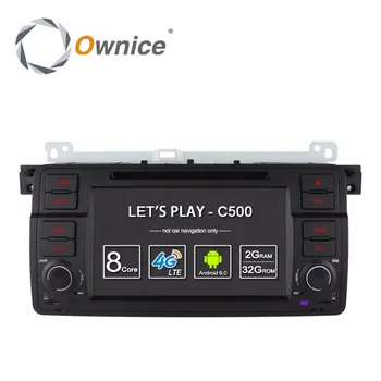 HD Android 6.0 Octa Core 2GB RAM Car DVD Player for BMW 3 Series E46 M3 1998-2006 4G WIFI Radio Stereo GPS Navigation
HD Android 6.0 Octa Core 2GB RAM Car DVD Player for BMW 3 Series E46 M3 1998-2006 4G WIFI Radio Stereo GPS Navigation
