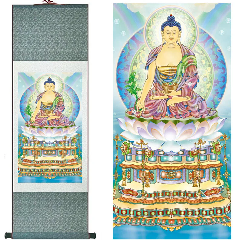 Traditional Religion painting art Portrait painting Home Office Decoration traditional Religion painting
Traditional Religion painting art Portrait painting Home Office Decoration traditional Religion painting