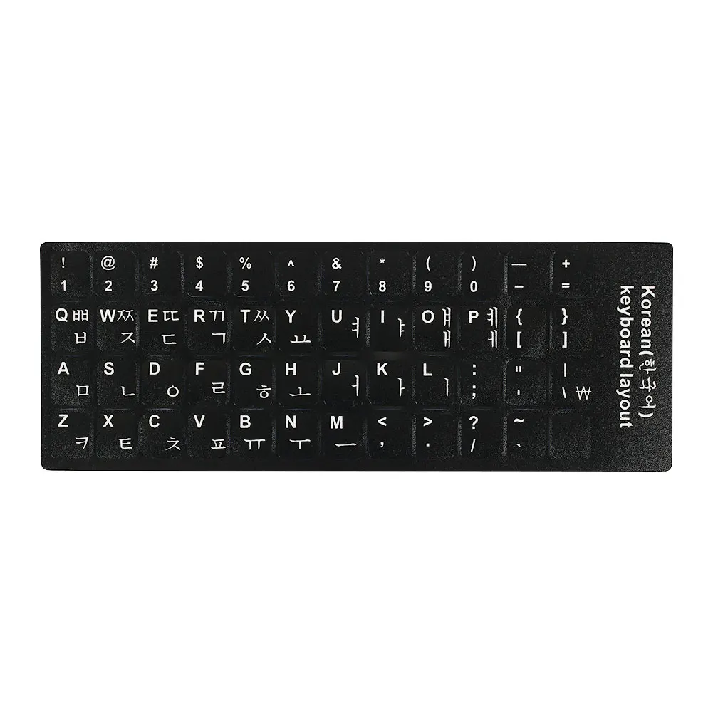 Korean Keyboard Stickers Korean Keyboard Protector 14" Korean Laptop Keyboard Skin Keypad Durable 48 Keys Protection
Korean Keyboard Stickers Korean Keyboard Protector 14" Korean Laptop Keyboard Skin Keypad Durable 48 Keys Protection