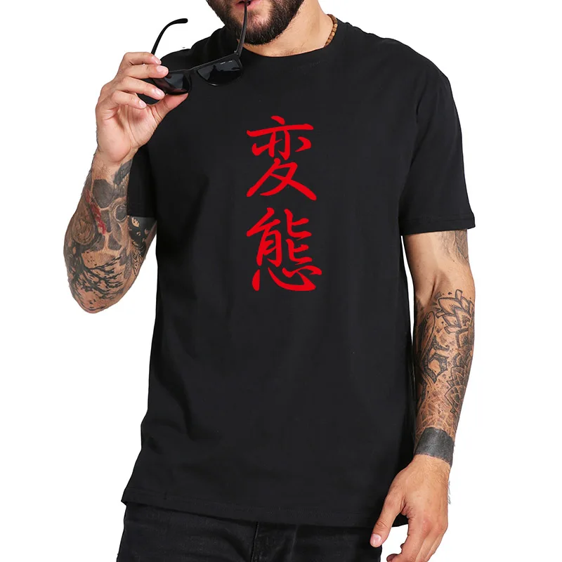 modelblack1