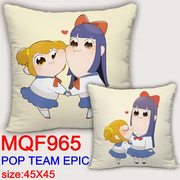 2018 New 45x45CM Anime POP TEAM EPIC Decorative pillows kawaii cartoon Pillows cushion Square Two-sides Printed pillowcase cover
2018 New 45x45CM Anime POP TEAM EPIC Decorative pillows kawaii cartoon Pillows cushion Square Two-sides Printed pillowcase cover