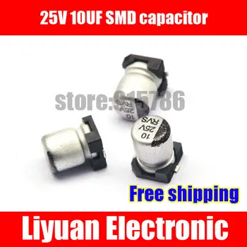 Free shipping 25V 10UF SMD aluminum electrolytic capacitor / 10UF 25V SMD capacitor / volume 4 * 5MM
Free shipping 25V 10UF SMD aluminum electrolytic capacitor / 10UF 25V SMD capacitor / volume 4 * 5MM