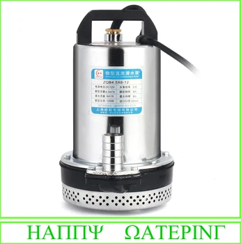 DC48V 300W Submersible Solar Water Pump for Farm and Garden with 7M Wire Length 18M Lift Max
DC48V 300W Submersible Solar Water Pump for Farm and Garden with 7M Wire Length 18M Lift Max