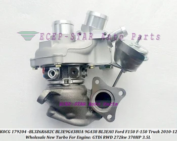 K0CG 179204 BL3Z6K682C BL3E9G438UA 9G438 BL3EAU Turbo Turbocharger for Ford F150 F-150 3.5L GTDi RWD Truck 2010-2012 370HP 272kw
K0CG 179204 BL3Z6K682C BL3E9G438UA 9G438 BL3EAU Turbo Turbocharger for Ford F150 F-150 3.5L GTDi RWD Truck 2010-2012 370HP 272kw
