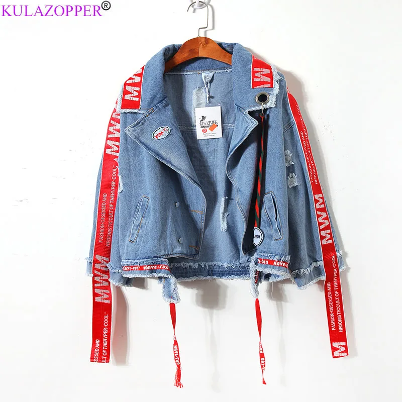 Korean Ribbon Irregular Embroidery Tops Woman Short Denim jacket 2019 Spring Autumn New Wild Couple Jackets Loose Coats ZS702
Korean Ribbon Irregular Embroidery Tops Woman Short Denim jacket 2019 Spring Autumn New Wild Couple Jackets Loose Coats ZS702