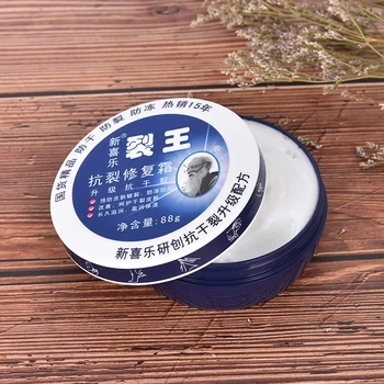 1 Case Powerful Hand Foot Crack Cream Heel Chapped Peeling Foot and hand Repair Anti Dry Crack skin care Ointment
1 Case Powerful Hand Foot Crack Cream Heel Chapped Peeling Foot and hand Repair Anti Dry Crack skin care Ointment